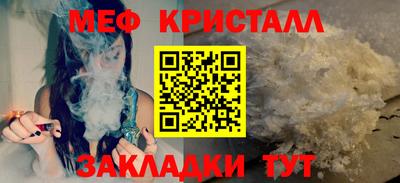 дистиллят марихуана Свободный