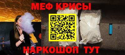 марки lsd Севастополь