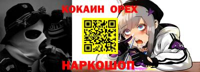 дистиллят марихуана Свободный