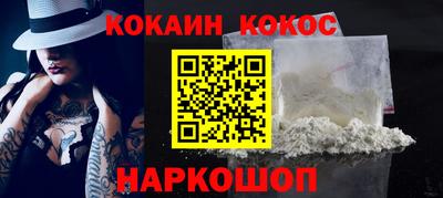 мдма Северобайкальск