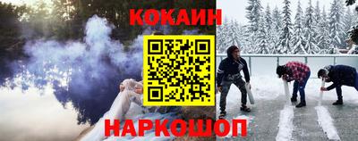 мдма Северобайкальск