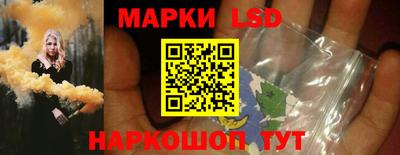 мдма Северобайкальск