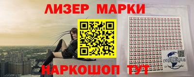 дистиллят марихуана Свободный