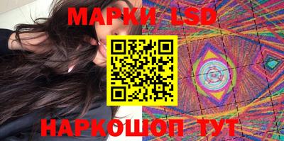 дистиллят марихуана Свободный