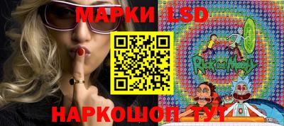 дистиллят марихуана Свободный