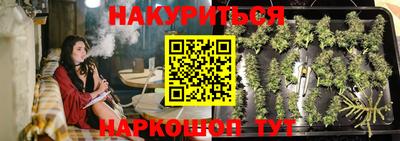 мдма Северобайкальск
