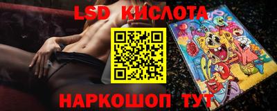 мдма Северобайкальск