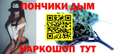 мдма Северобайкальск