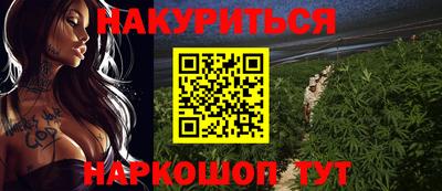 дистиллят марихуана Свободный