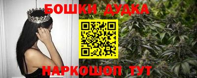 дистиллят марихуана Свободный