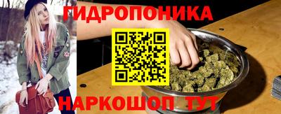 мдма Северобайкальск