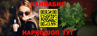 дистиллят марихуана Свободный