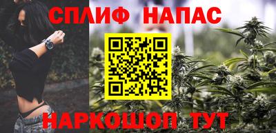 мдма Северобайкальск