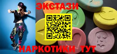 дистиллят марихуана Свободный
