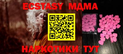 дистиллят марихуана Свободный