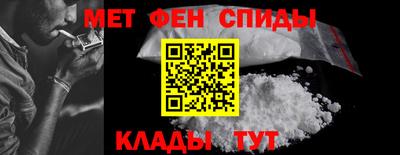 марки lsd Севастополь