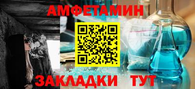 дистиллят марихуана Свободный