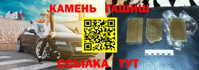дистиллят марихуана Свободный