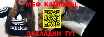 дистиллят марихуана Свободный