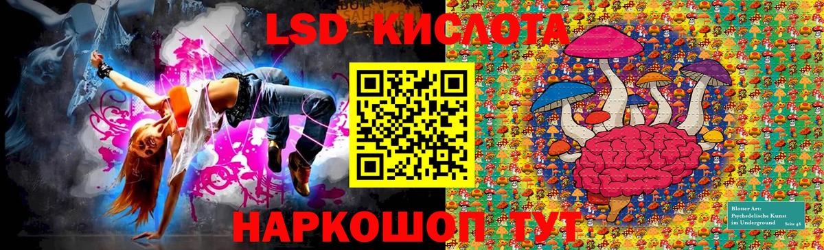 Марки N-bome 1,5мг Санкт-Петербург